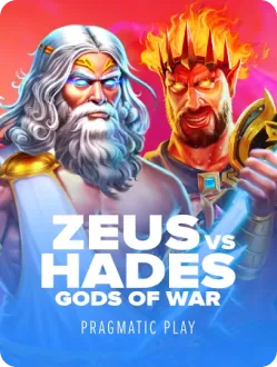 Zeus and Hades Gods of war