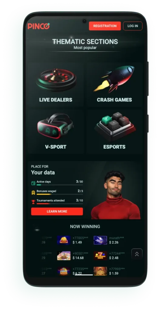 Pinco mobile apk